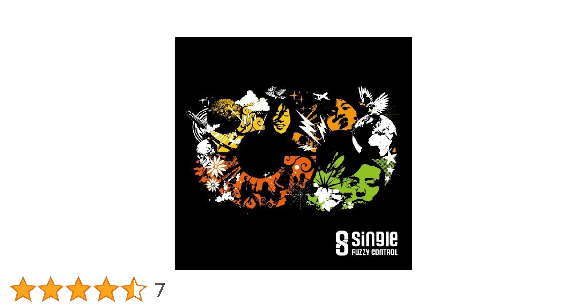 Amazon.co.jp: 8 single: ミュージック